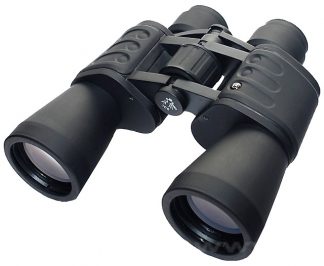 Dalekohled Bresser Hunter 7x50